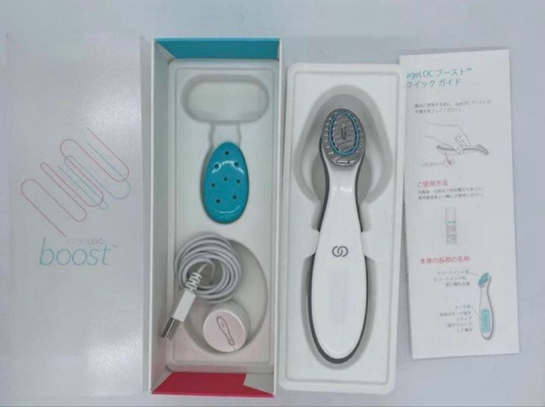 【新品未使用】ニュースキン　ageLOC boost