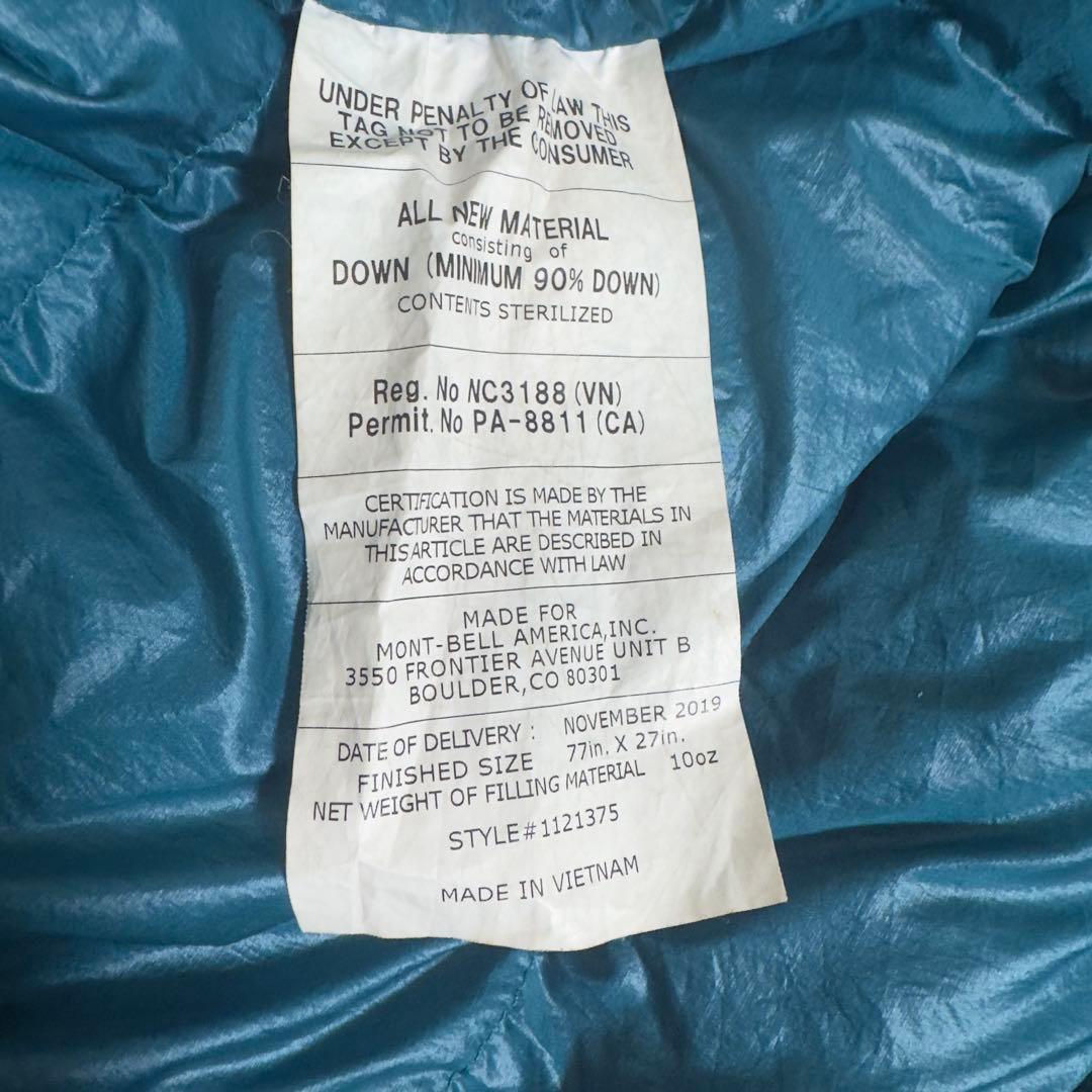 人気モンベル　800FP アルパインダウンハガー800 #3 バルサム　シュラフ