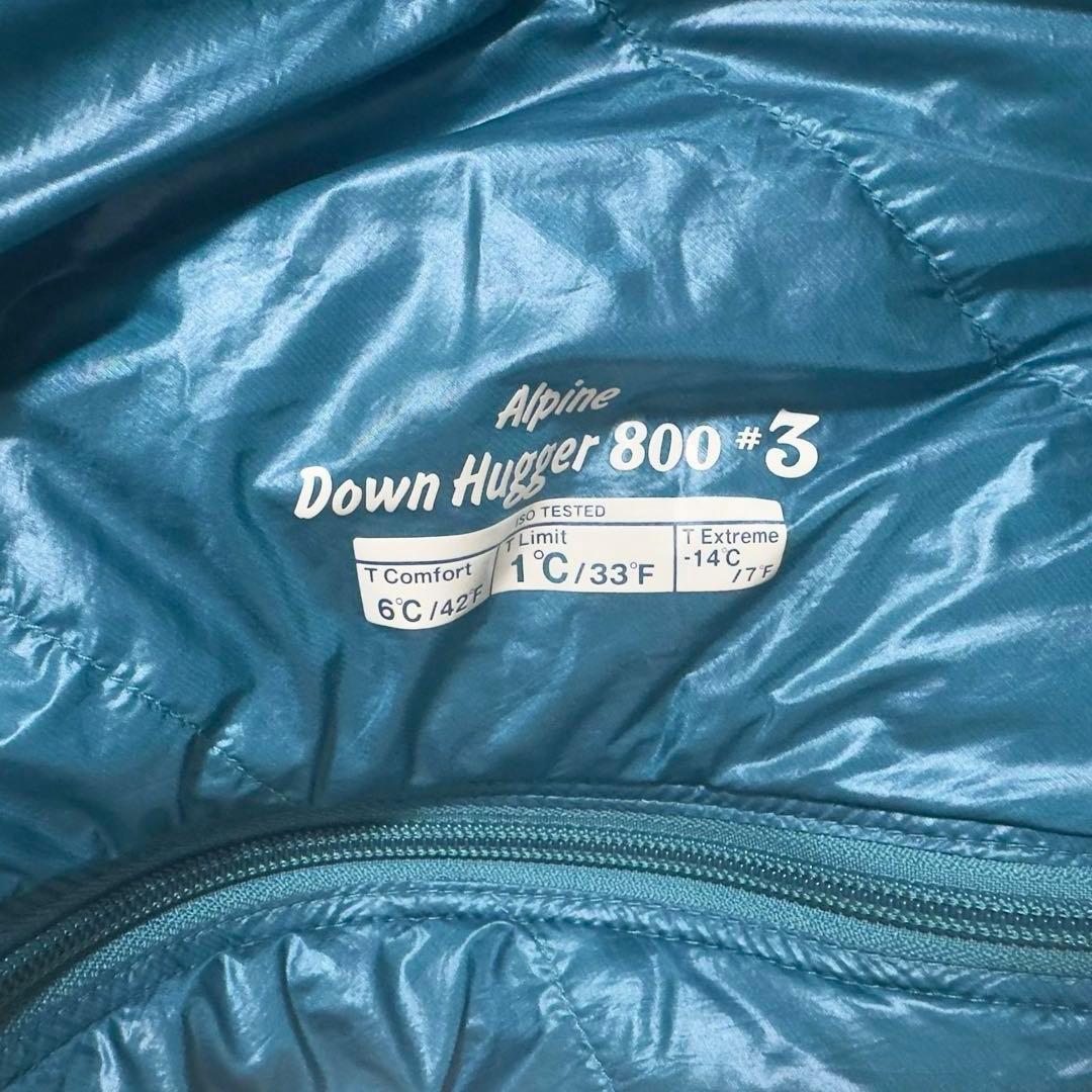 人気モンベル　800FP アルパインダウンハガー800 #3 バルサム　シュラフ