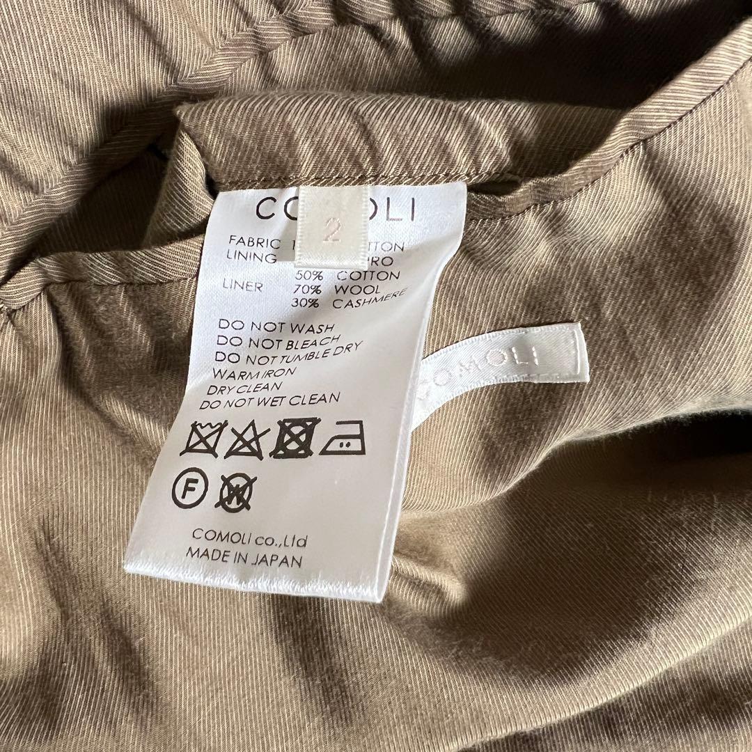 COMOLI 21AW タイロッケンコート ライナー付き size2