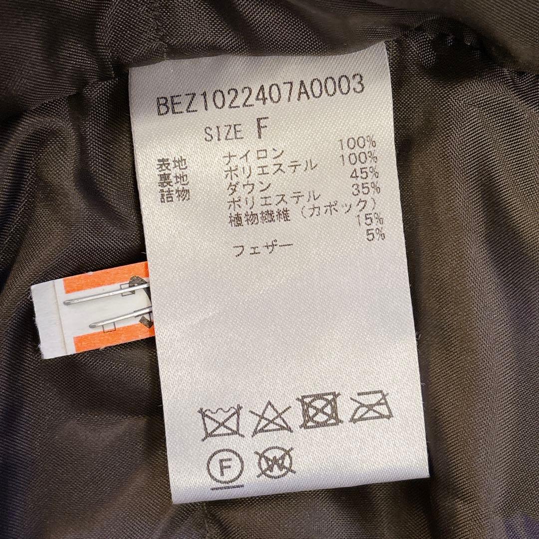 【美品】BEARDSLEY ビアズリー　ダウンビッグジレ　ダウンベスト　カーキ