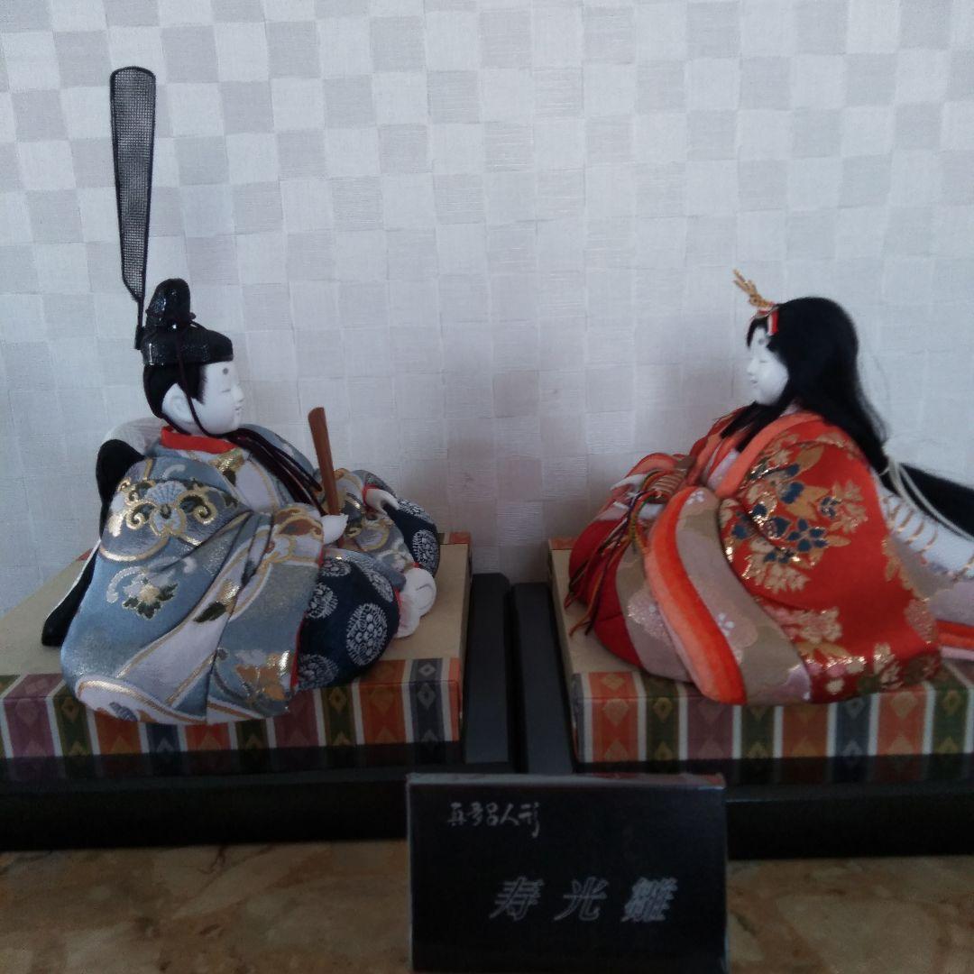 真多呂雛人形　寿光雛　親王飾り