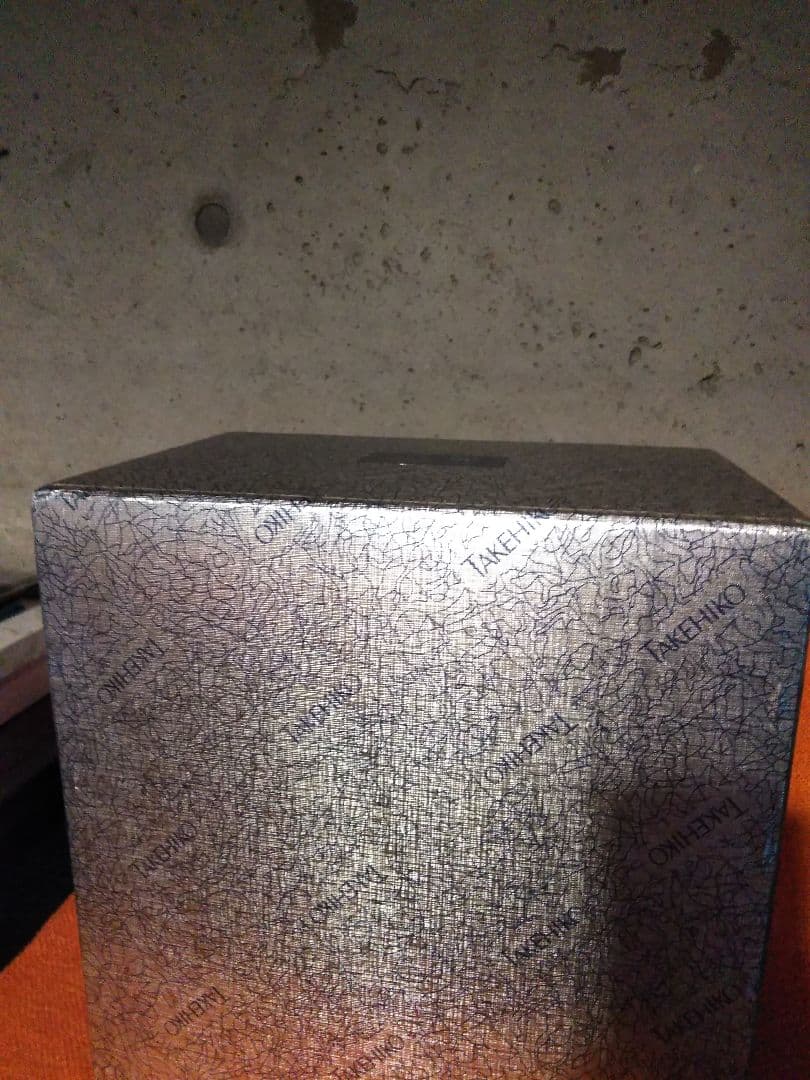 武比古　銀製「 兜 龍付き 」 五月人形　置物