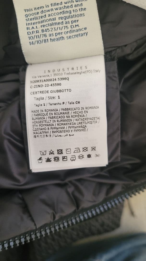 MONCLER モンクレール ダウン Ｗジッパー