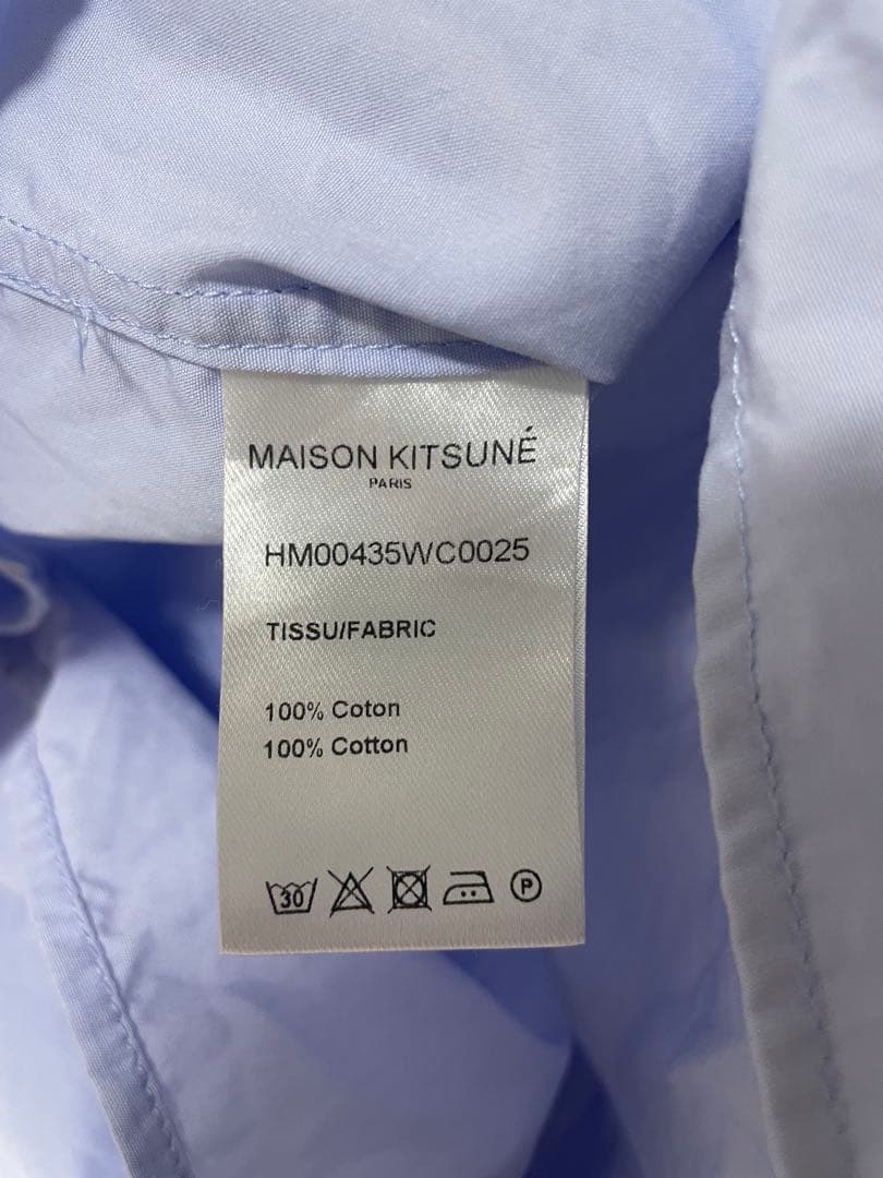 メゾンキツネ MAISON KITSUNE ボタンダウンシャツ 38 青 ブルー