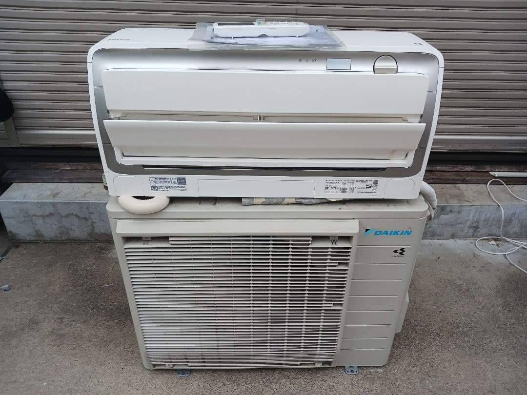 高機能 AN22VRSK-Wで検索 近隣の方のみ 東京都東村山市、引取限定です