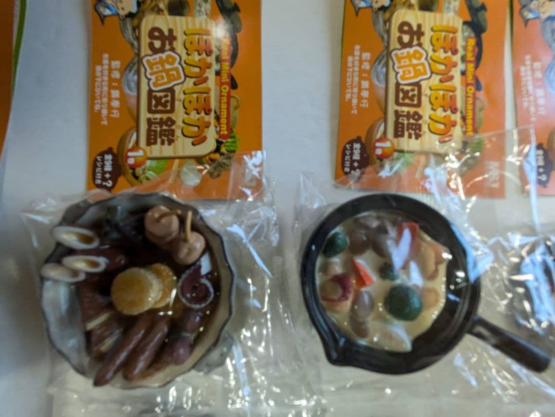 ぽかぽかお鍋図鑑全10種 リーメント、メガハウス