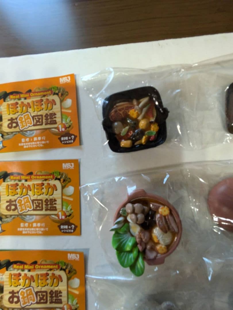 ぽかぽかお鍋図鑑全10種 リーメント、メガハウス