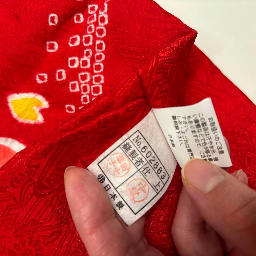 【値下げ】被布　正絹　赤　3歳　七五三