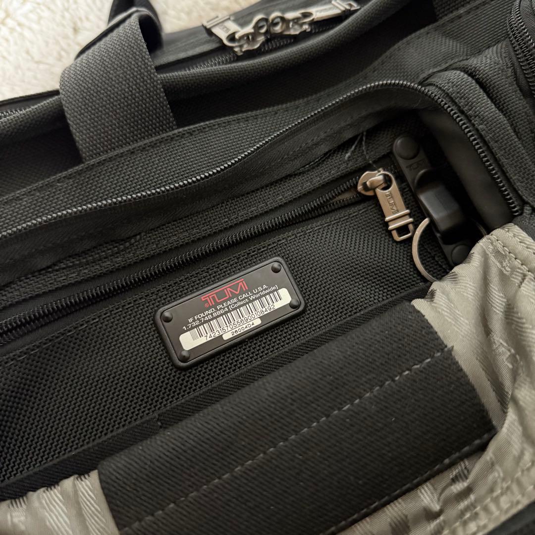 ⭐️極美品⭐️　TUMI　ホイールアウェイ　キャリーケース　26004D4 黒