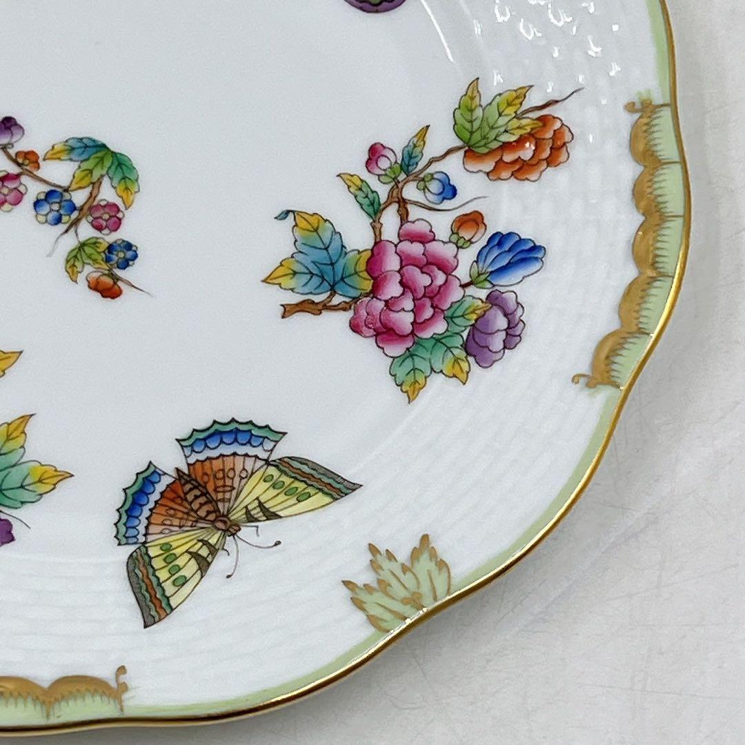 美品ヘレンド ヴィクトリアブーケ 19cm 21cm プレート 2枚セット 中皿
