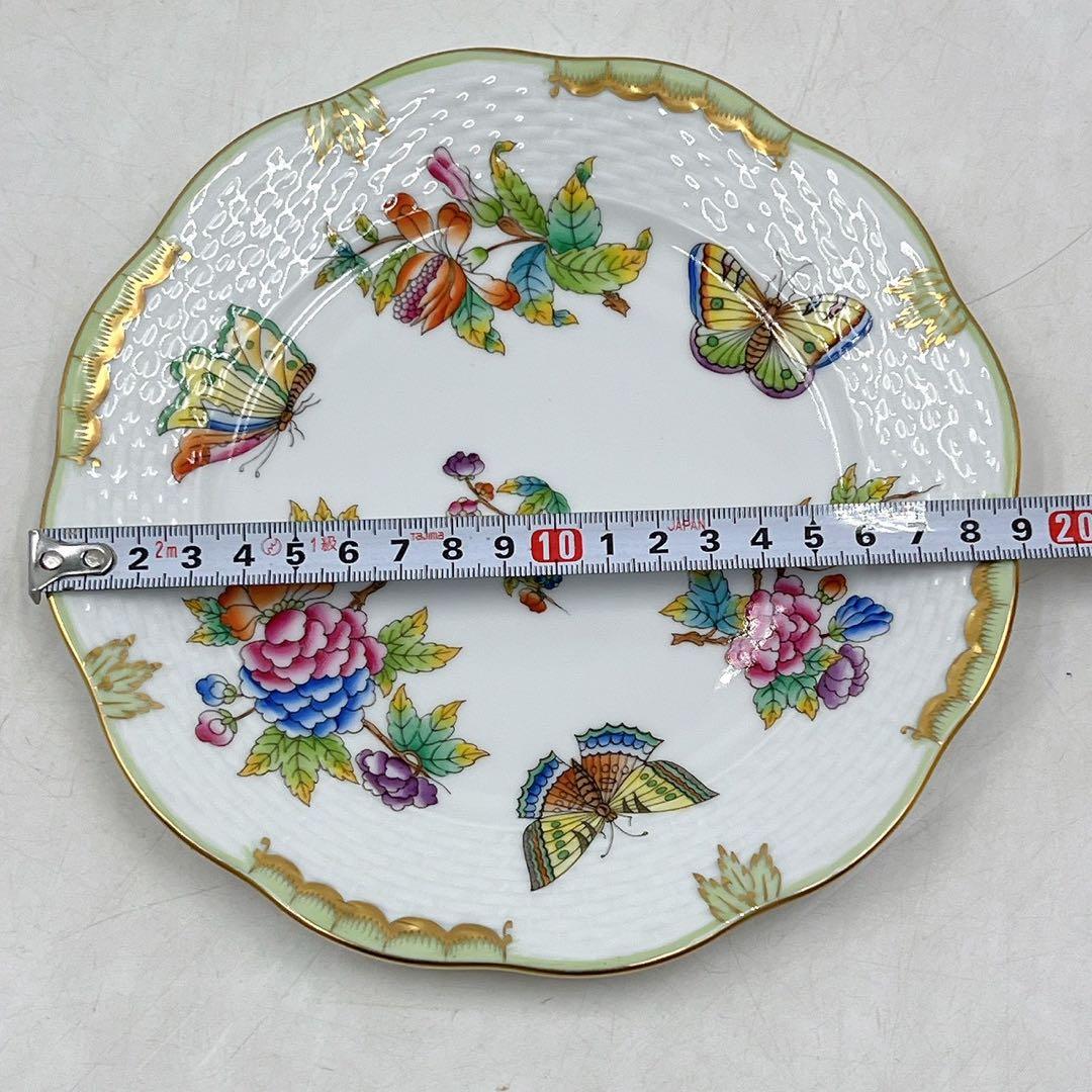 美品ヘレンド ヴィクトリアブーケ 19cm 21cm プレート 2枚セット 中皿