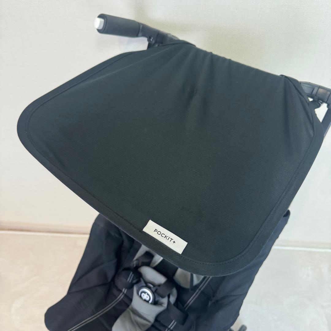 ジービー　ポキット　サイベックス　ベビーカー　ポキットプラス　コンパクト