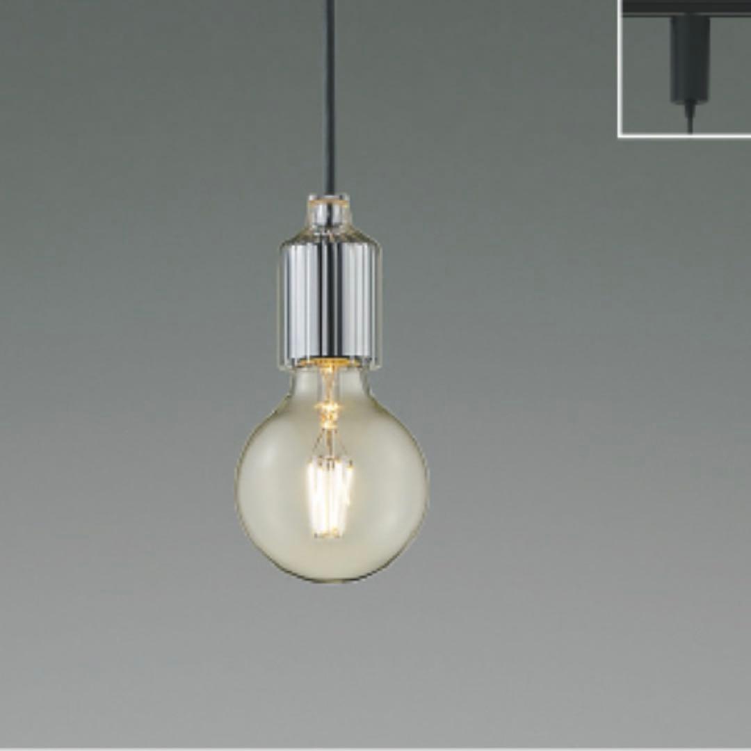 Koizumi コイズミ照明 ペンダントAP49033L 2個セット