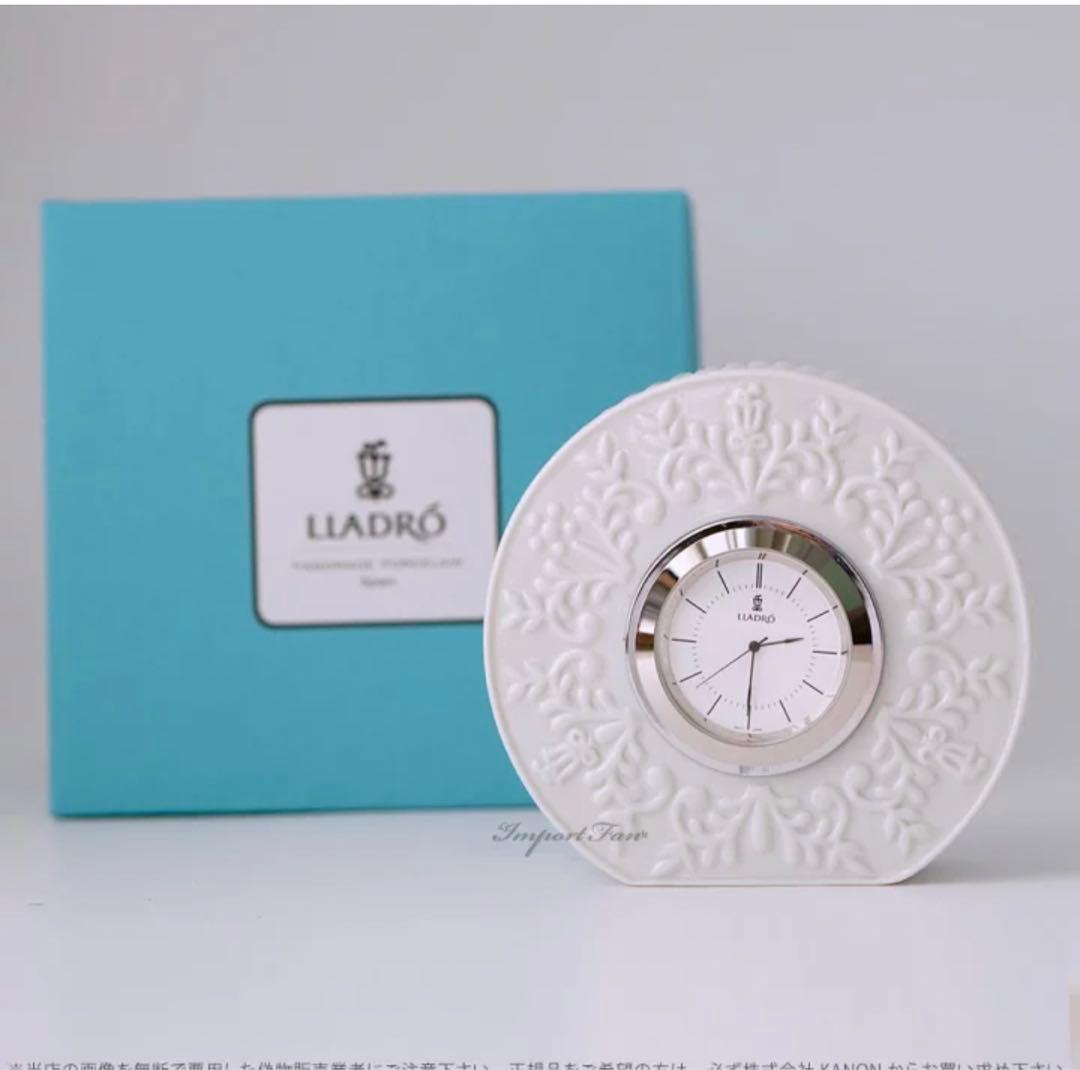 リヤドロ　置き時計