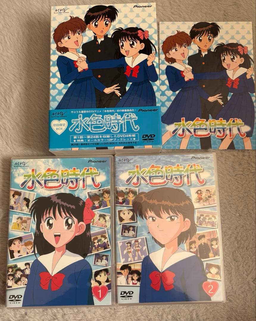 [最終値下げ！] 水色時代 DVD ボックスセット