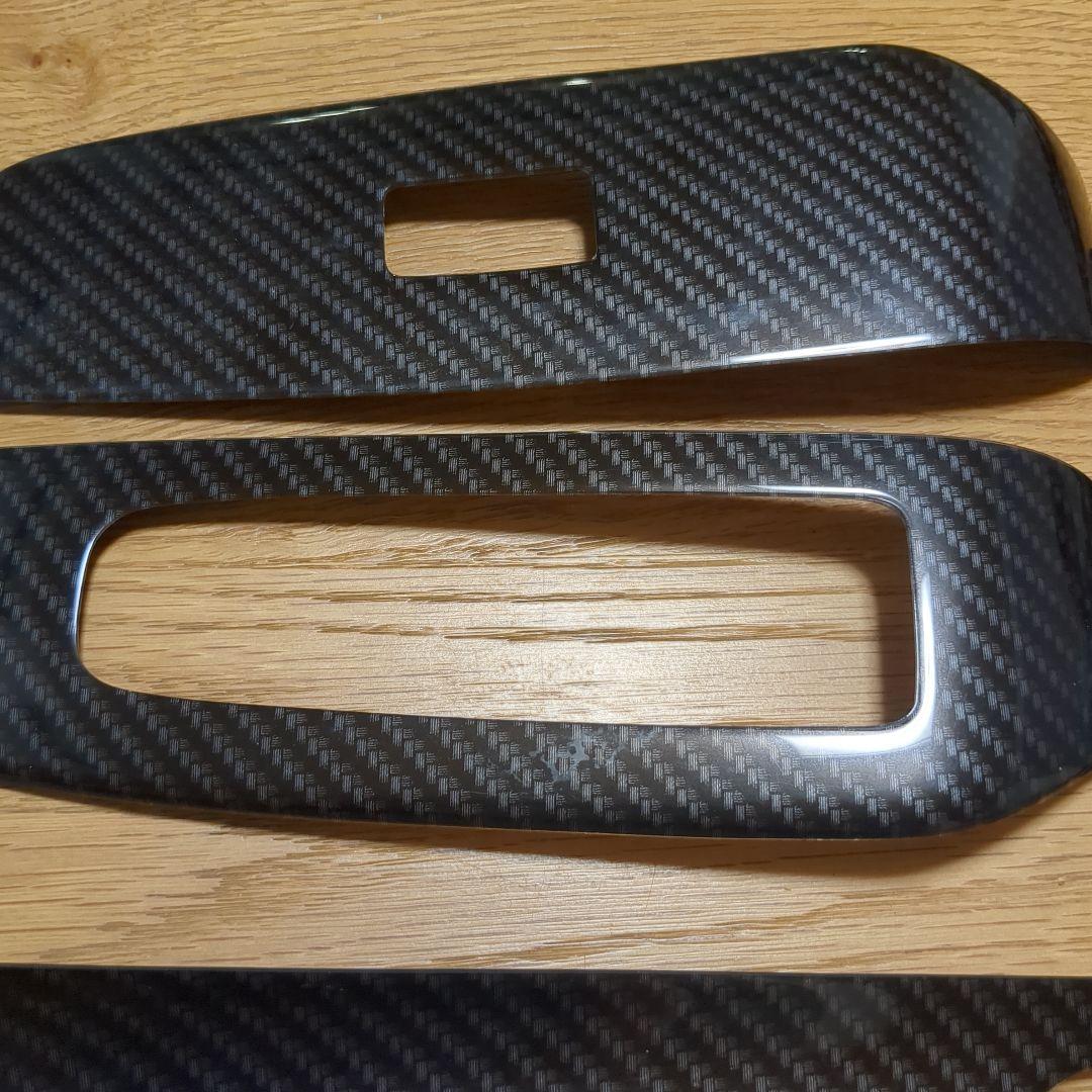 セカンドステージ　オーラニスモ用カーボンパネル