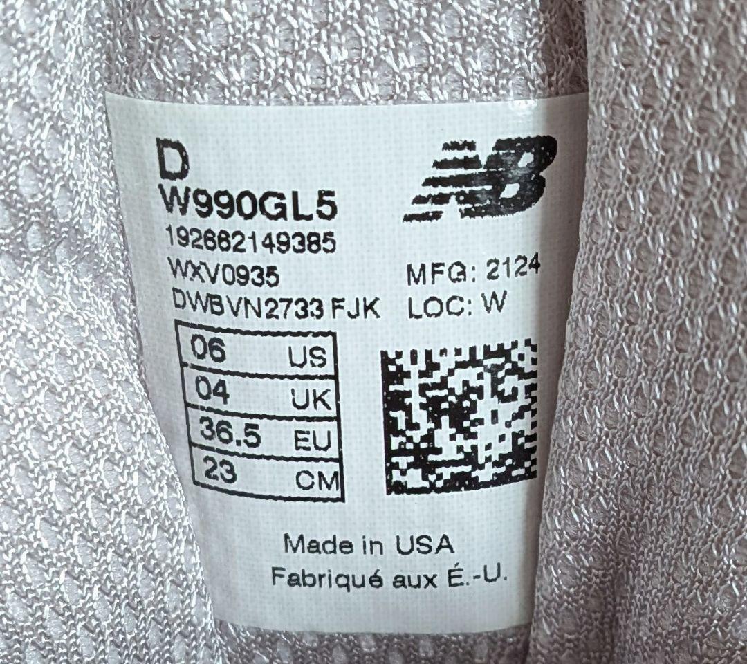 ニューバランス　W990GL5　23cm　USA製