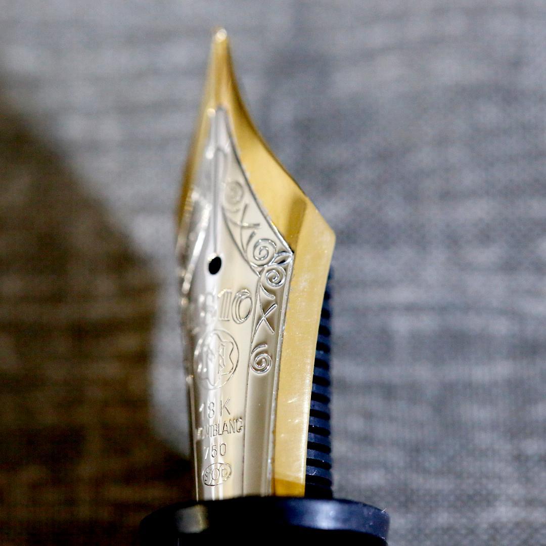 【美品 送料込み】モンブラン 万年筆 １４９ マイスターシュテュック