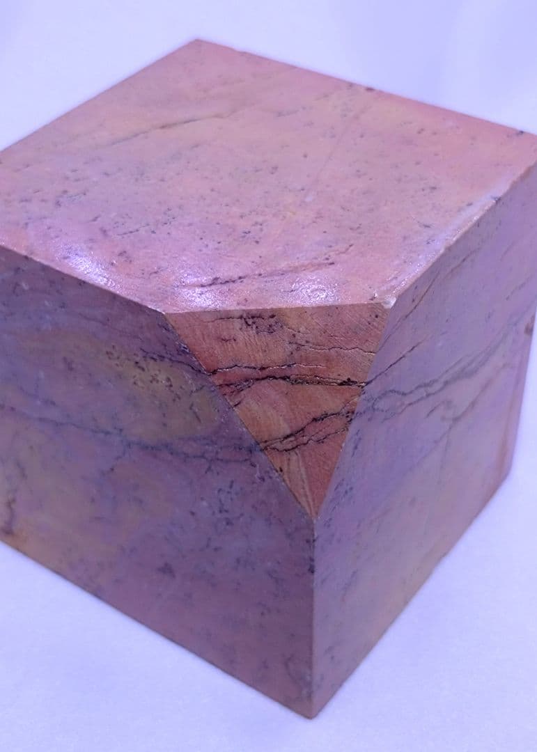 ピクチャージャスパー　キューブ　六面体　ピンク　イエロー　6㎝角　精神安定