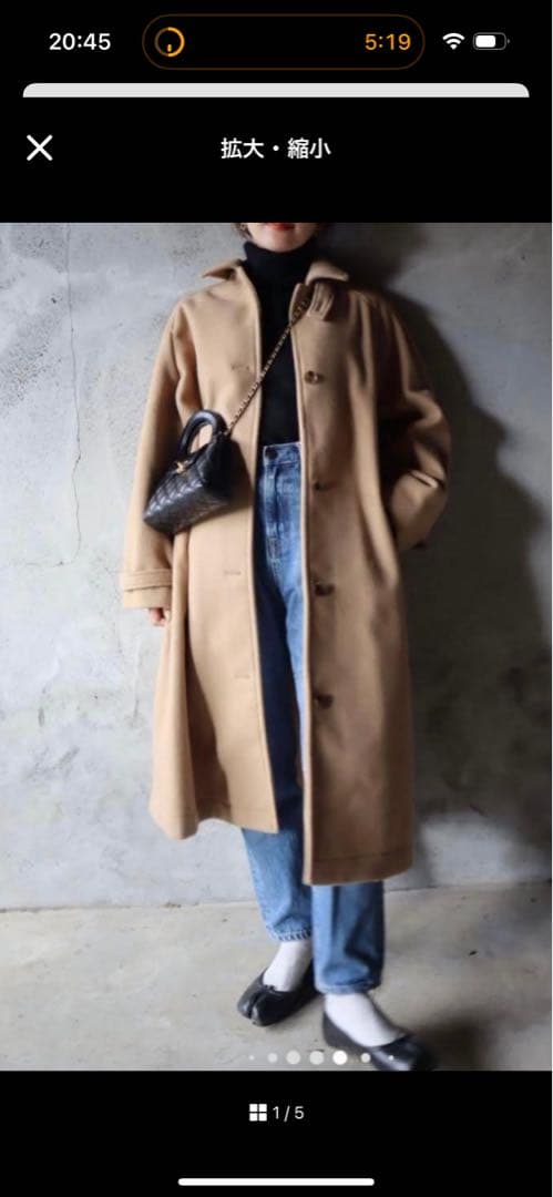 epa エパ　ドラマティックコート　キャメル