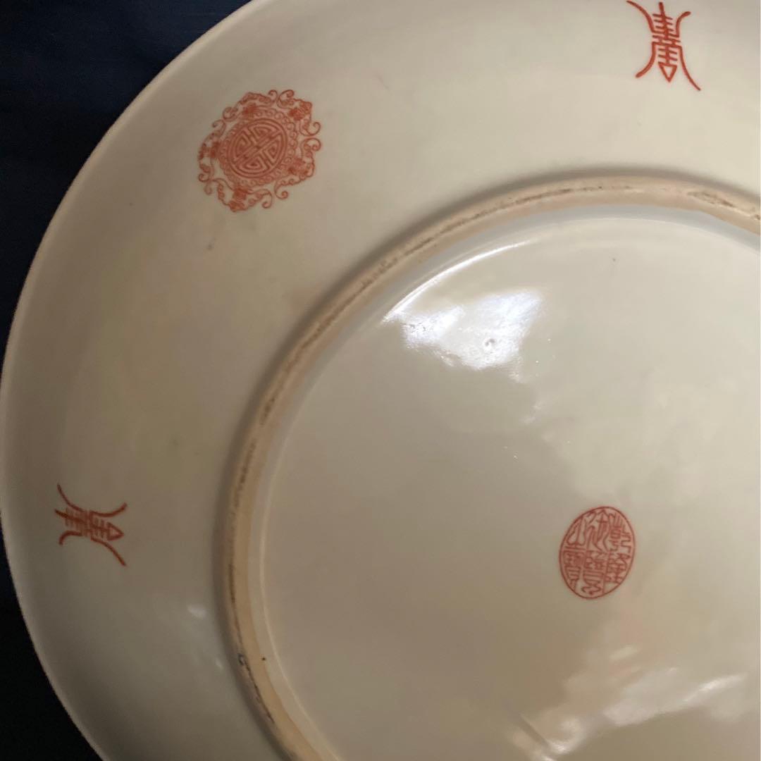 乾隆年製　粉彩唐子文大皿