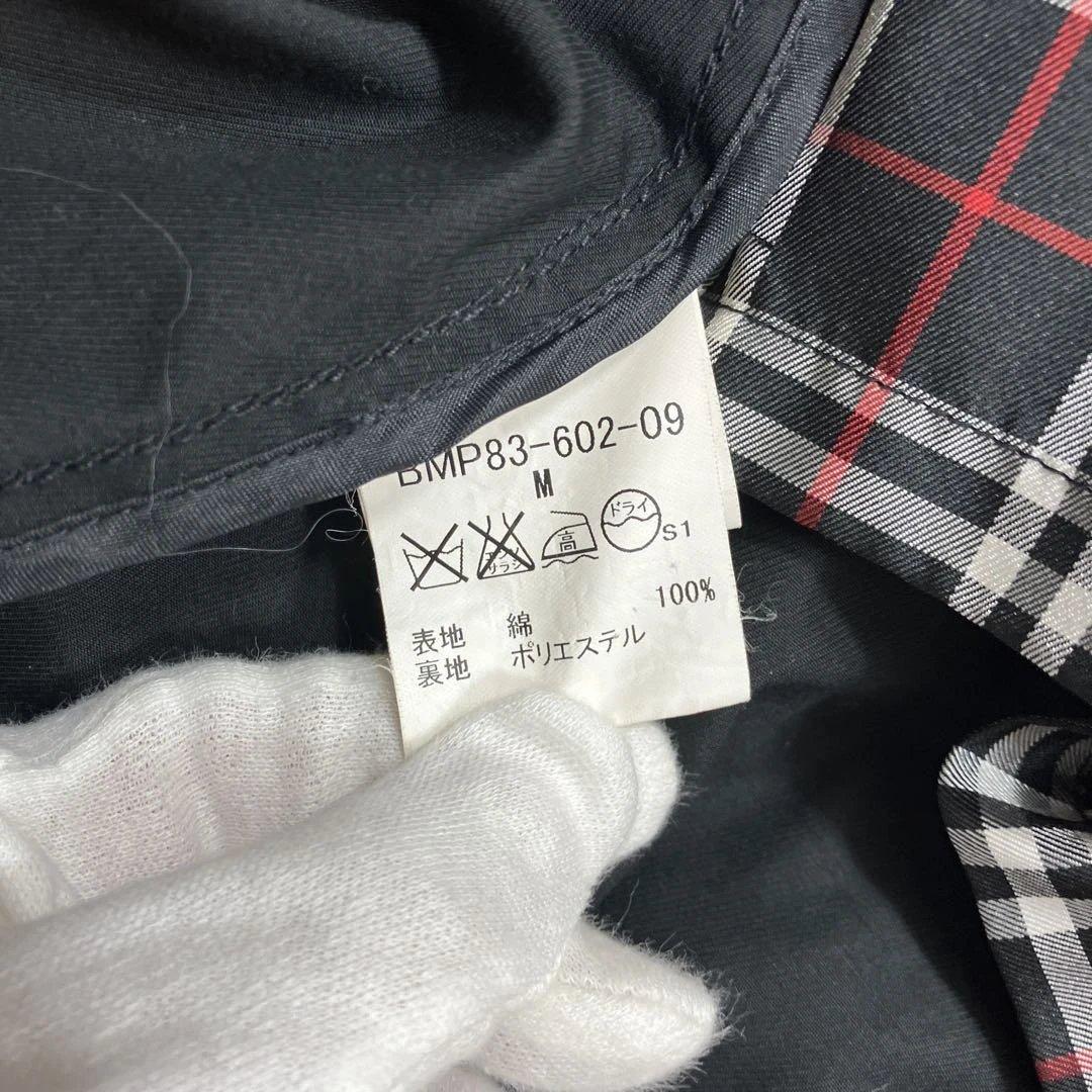 美品 バーバリーブラックレーベル トレンチコート ホースロゴ 銀ボタン 黒 M