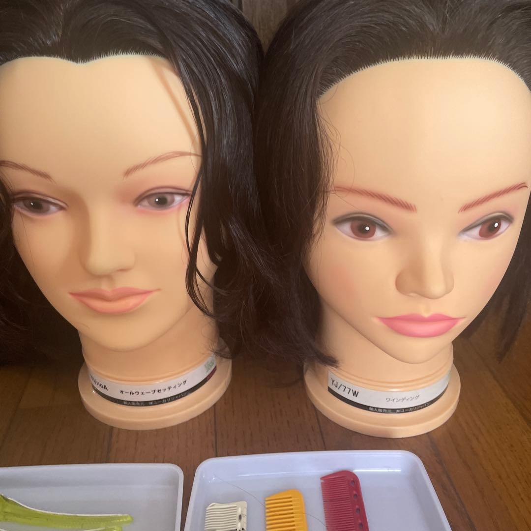 美容専門学校　美容師国家試験教材