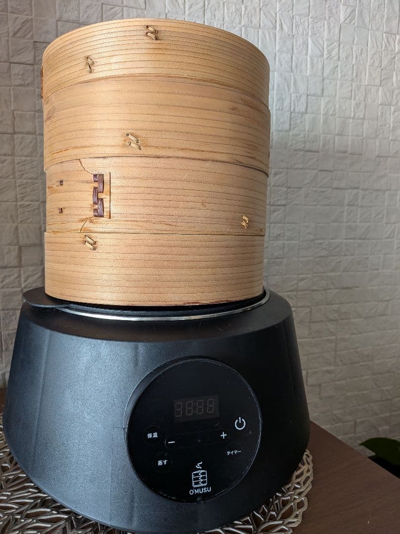 ルウちゃんさん専用 o’musu 蒸し器