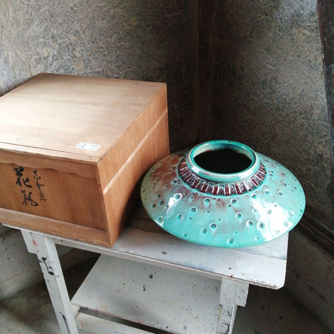 赤膚山焼　尾西楽斎　碧釉御所車車輪形花瓶　41cm