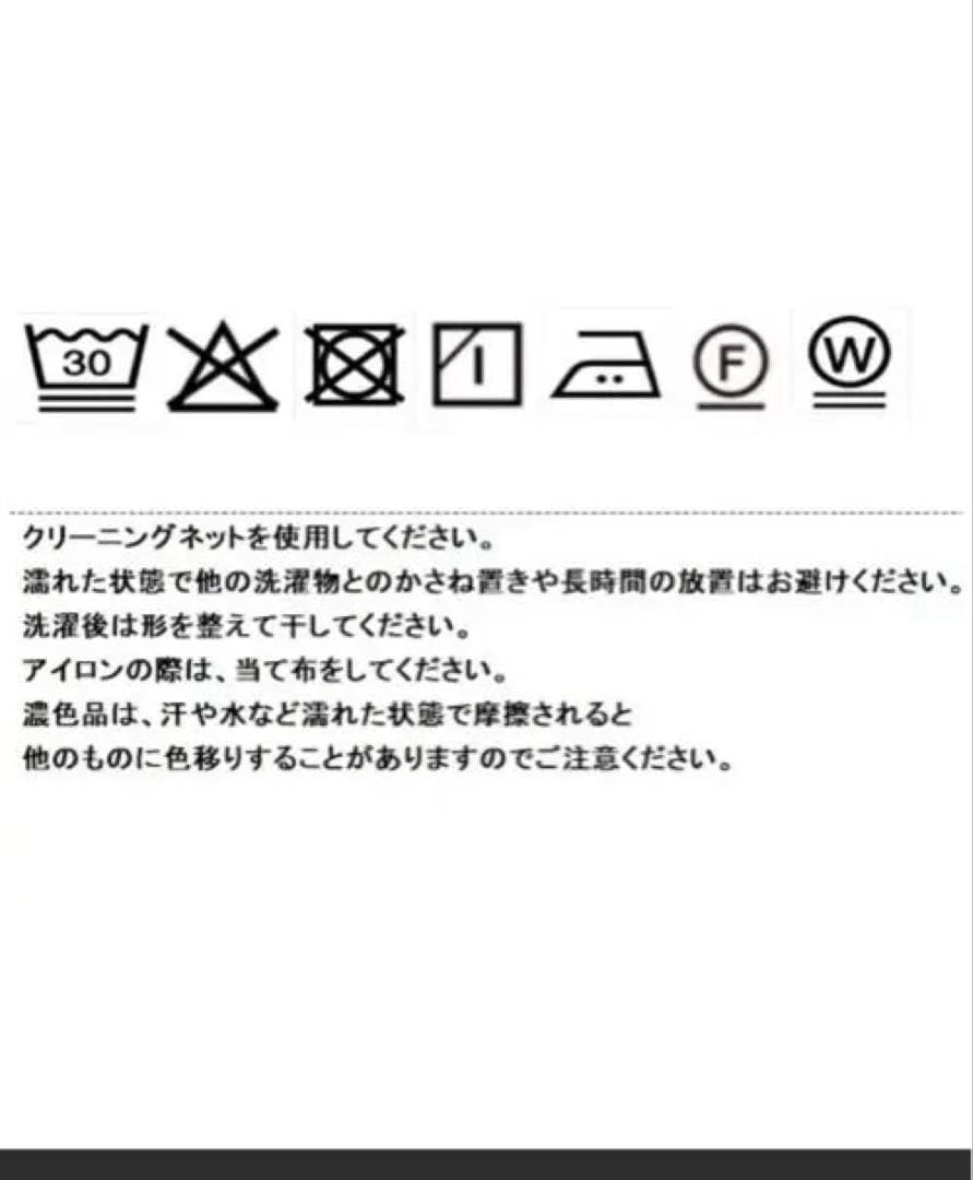 最終お値下げ！ Eimee Law フリルショルダーＵネックオールインワン