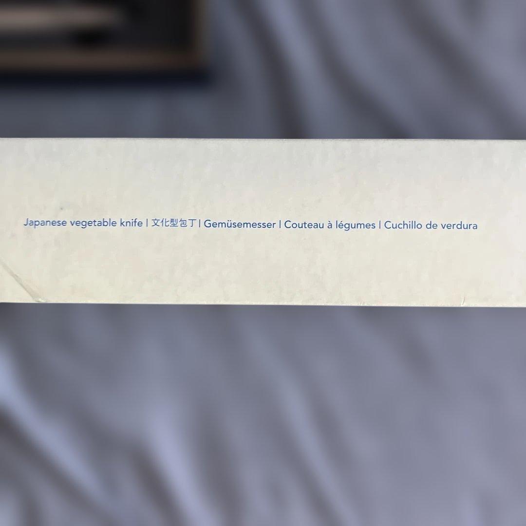 Chroma cutlery 牛刀、三徳、文化、パーリングナイフセット