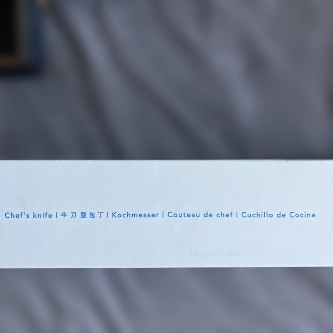 Chroma cutlery 牛刀、三徳、文化、パーリングナイフセット