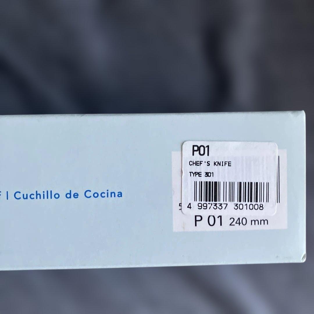 Chroma cutlery 牛刀、三徳、文化、パーリングナイフセット