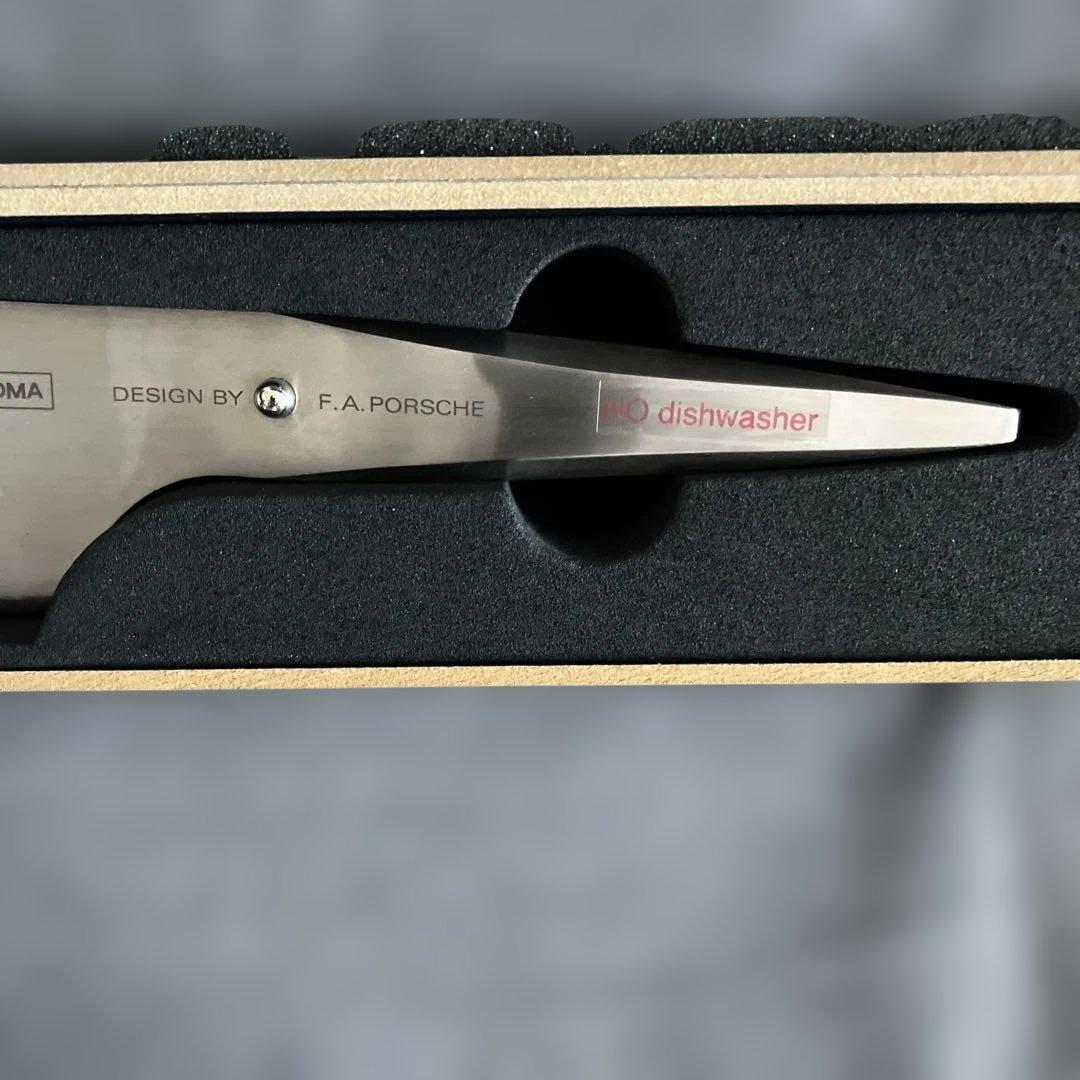 Chroma cutlery 牛刀、三徳、文化、パーリングナイフセット