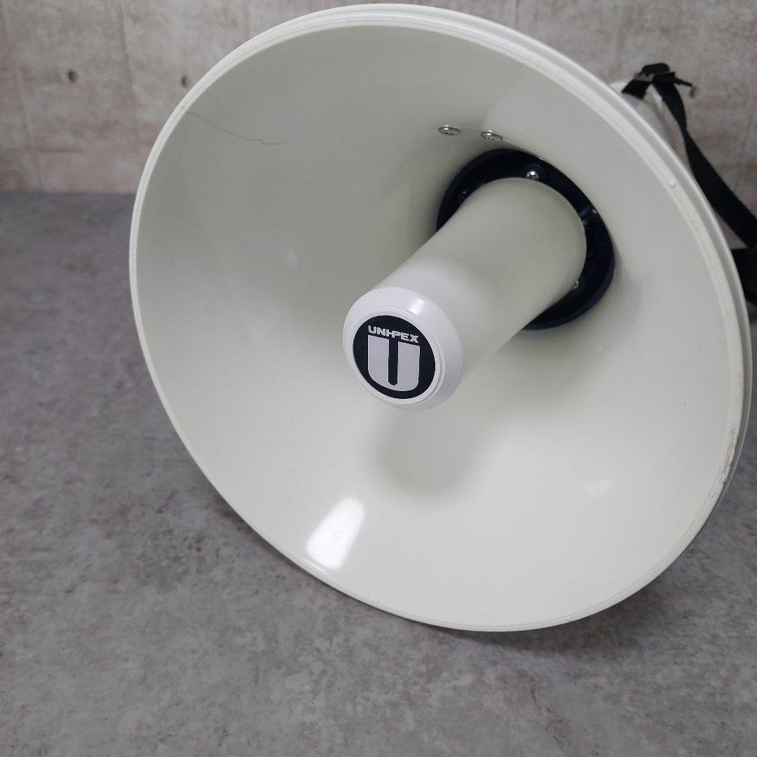 UNI-PEX ユニペックス ショルダー型メガホン TR-320 拡声器