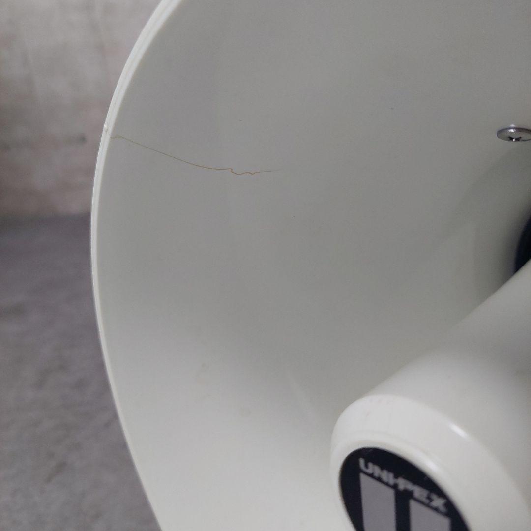 UNI-PEX ユニペックス ショルダー型メガホン TR-320 拡声器