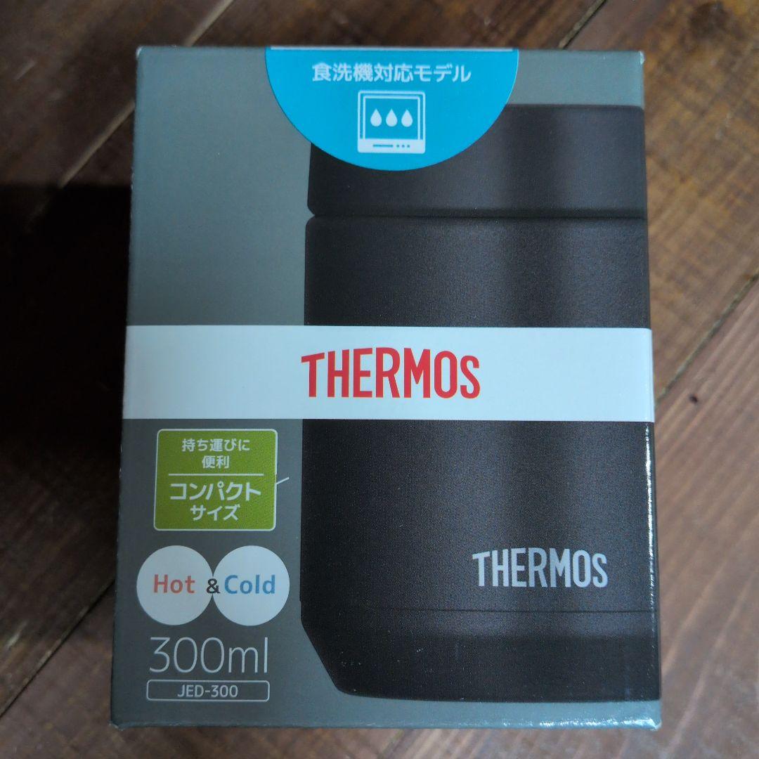 4個セット！THERMOS JED-300 ブラック4個　スープジャー