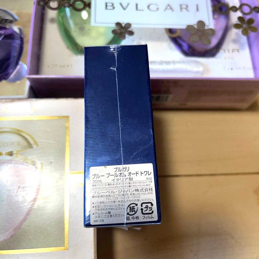セール❗️BVLGARI 香水　まとめ売り