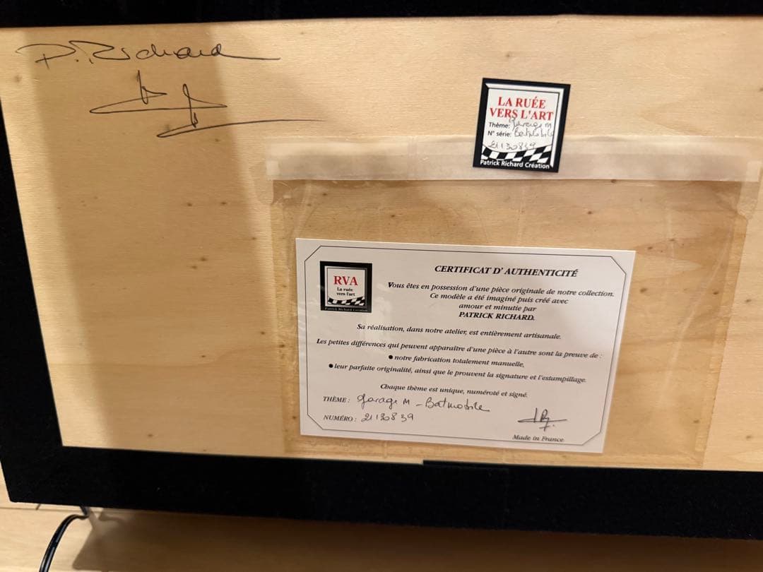 バットマン BATMAN JUSTICE LEAGUE ジオラマ インテリア