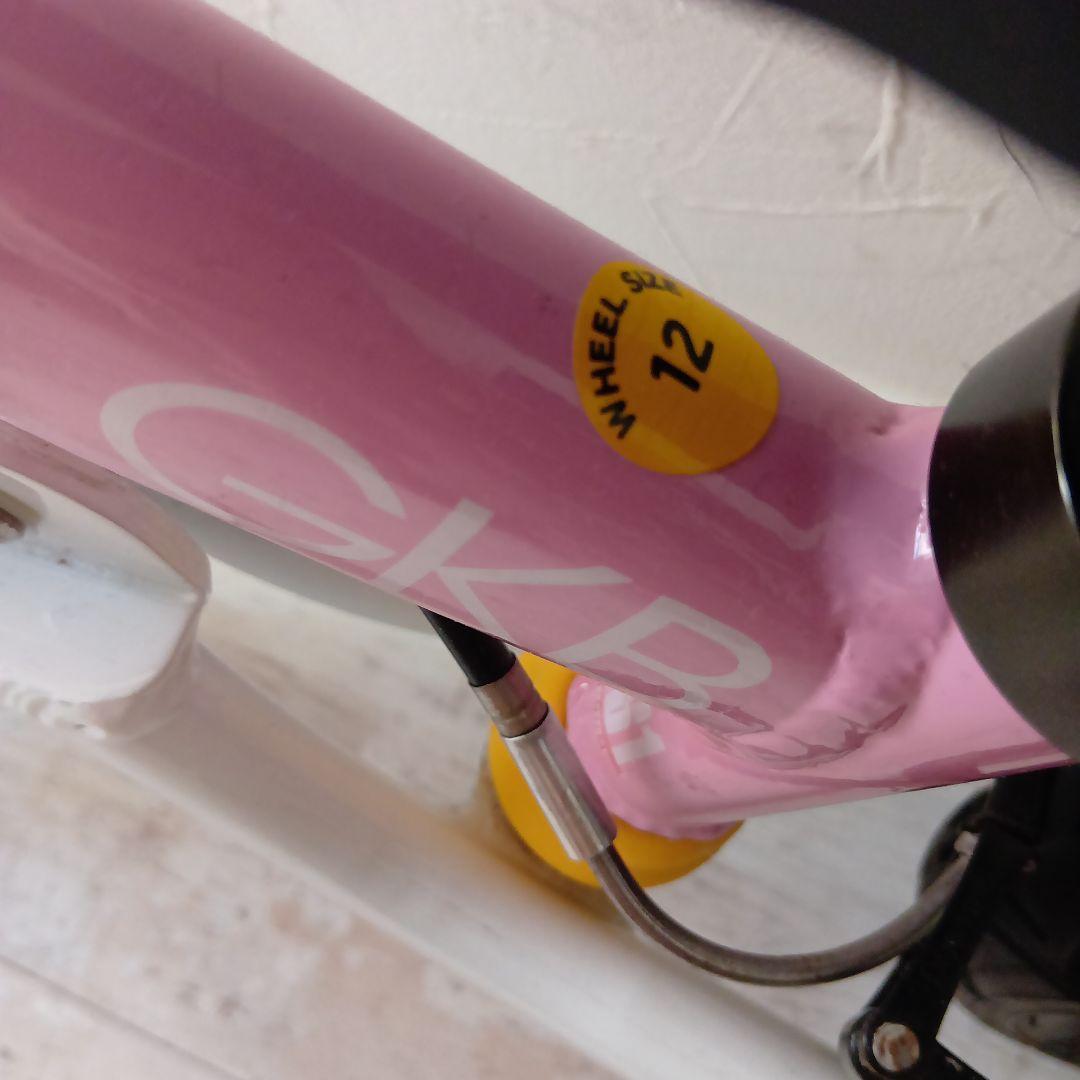 ルイガノ　バランスバイク