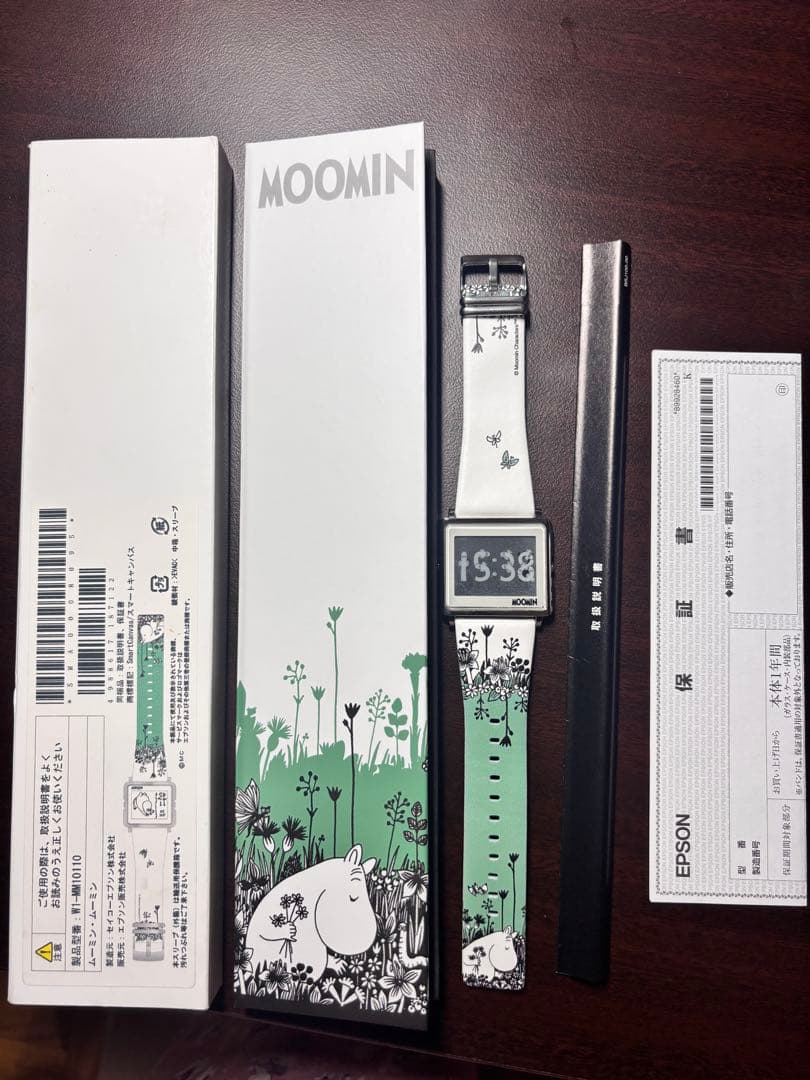 エプソン スマートキャンバスW1-MM10110ムーミン　SmartCanvas