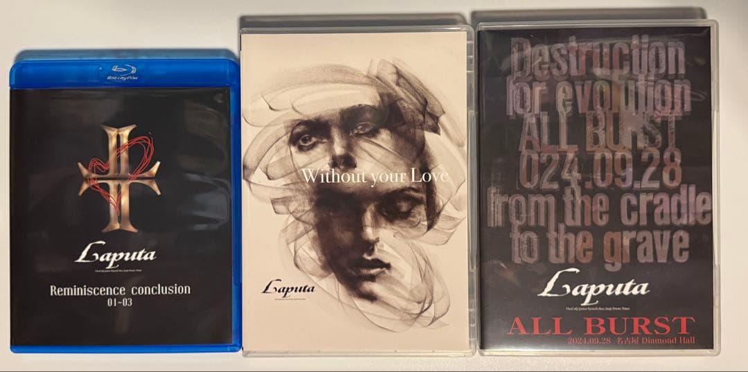 Laputa Without your Love + ALL BURST +配布