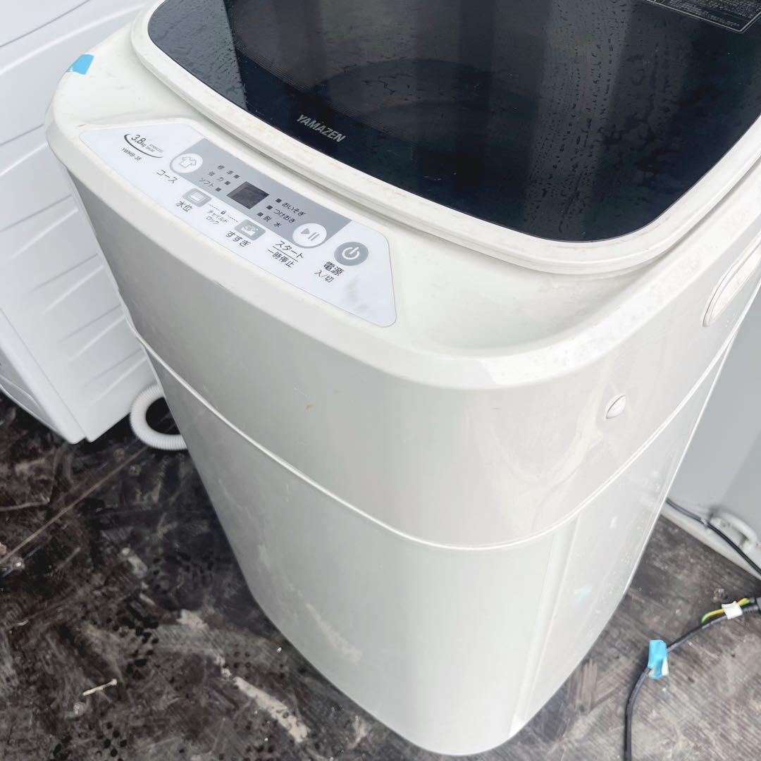 310取付無料！山善 2022年製 コンパクトスリム 高性能小型洗濯機！