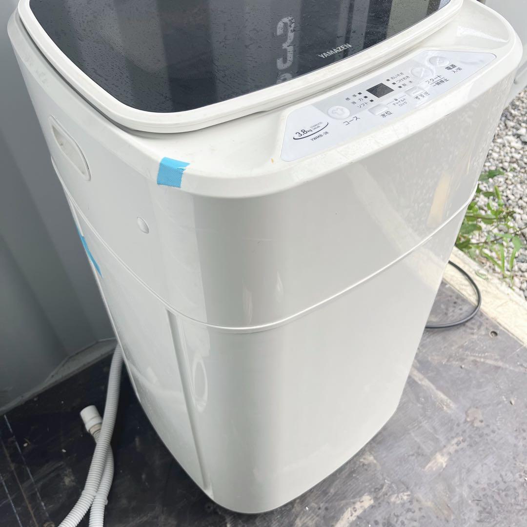 310取付無料！山善 2022年製 コンパクトスリム 高性能小型洗濯機！