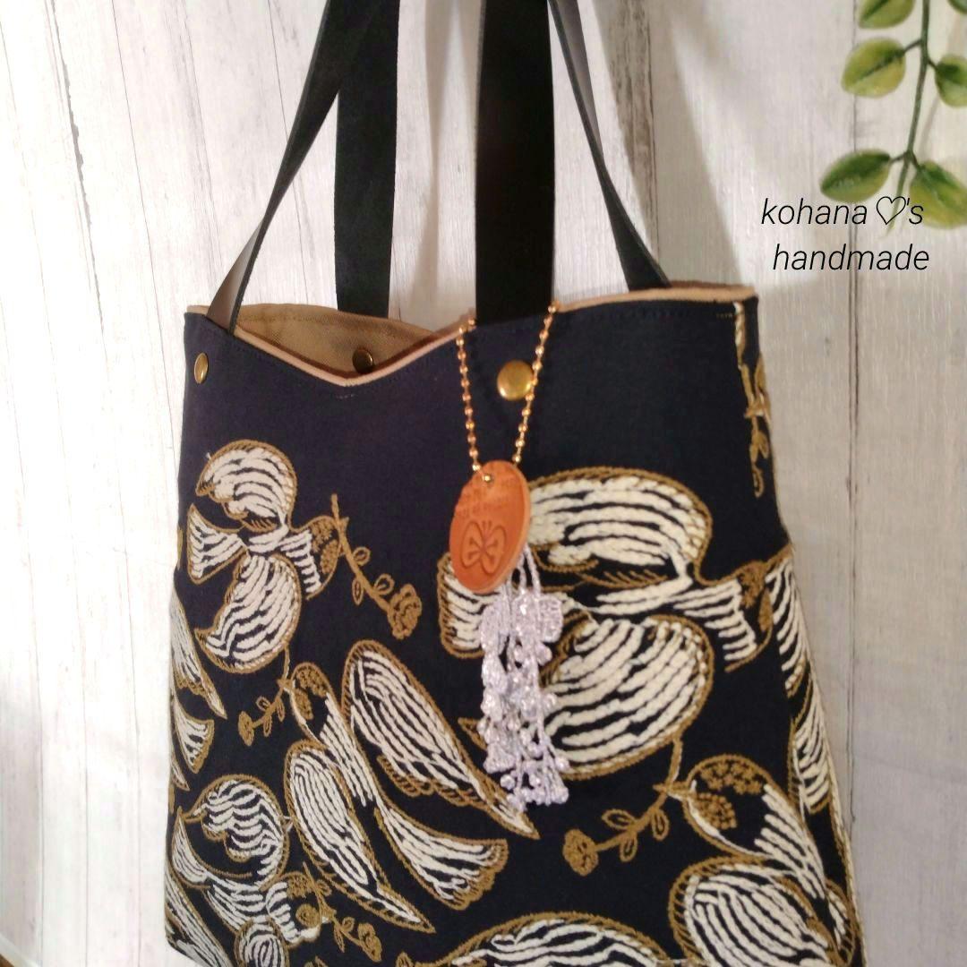 ハンドメイドஐ..drop bag ∂б ミナペルホネン⚮̈