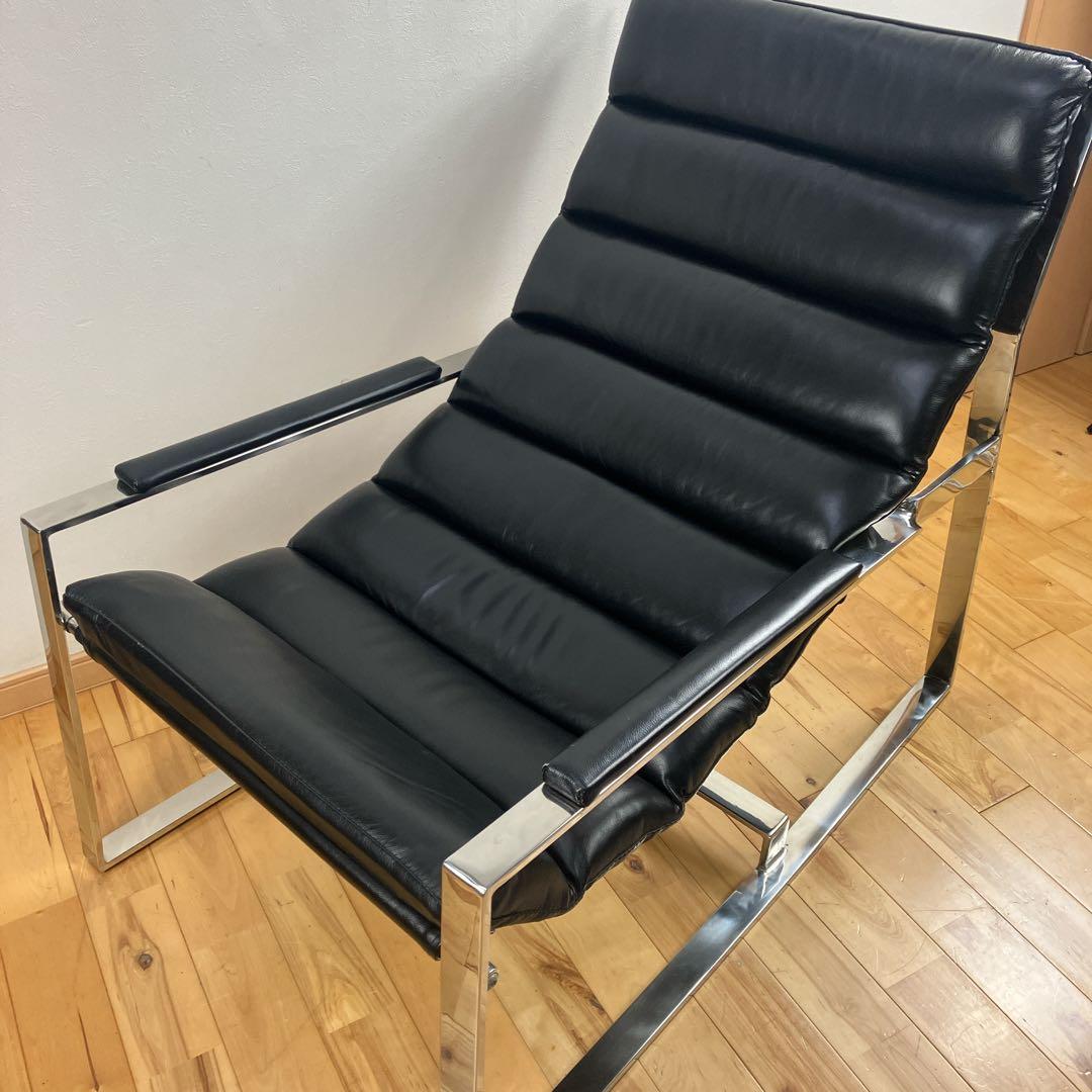 廃盤　美品　ARMONIA MODENA ラウンジチェア　高級レザー　モデナ