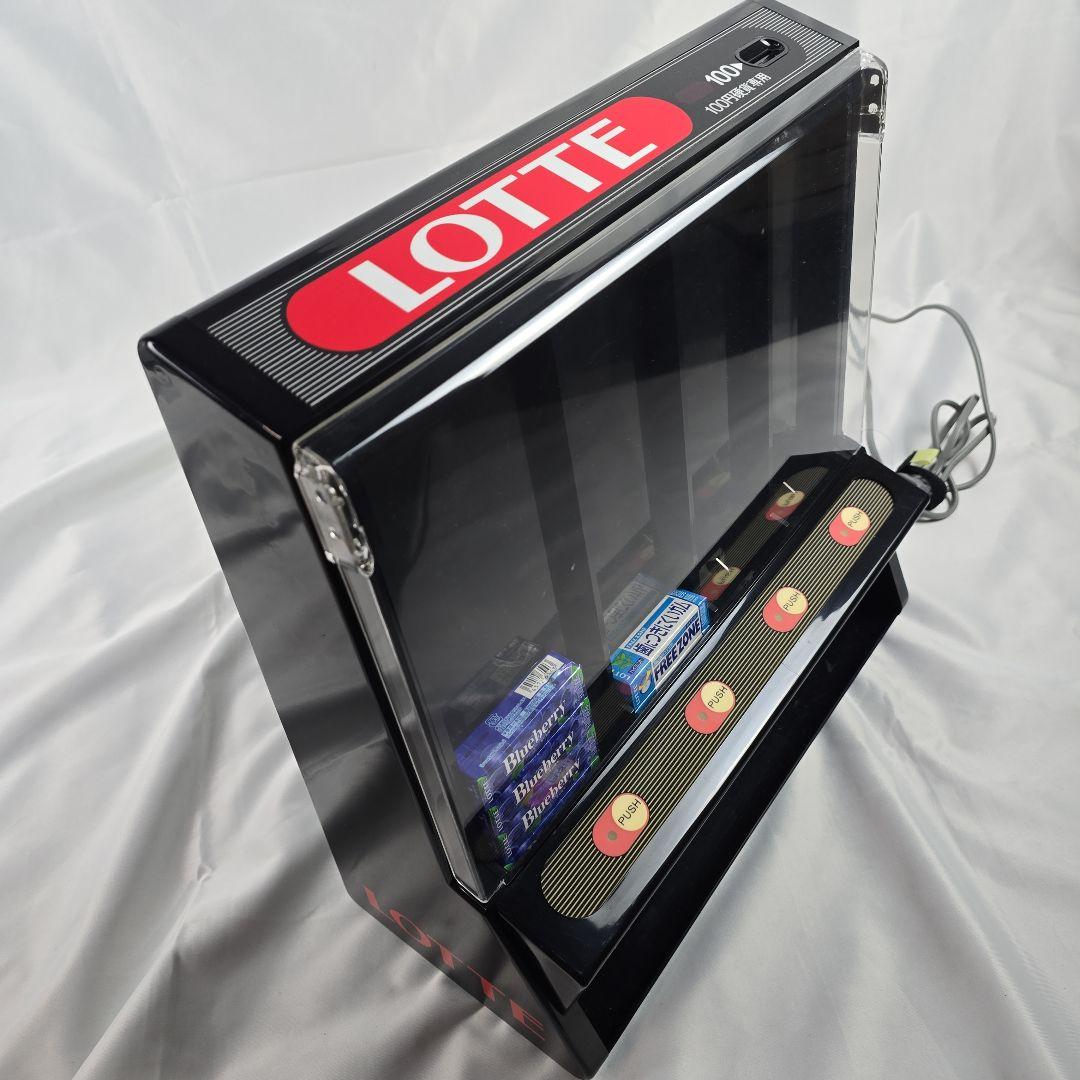 美品 ロッテ ガム 自動販売機 100円専用 キー2本付き 昭和レトロ