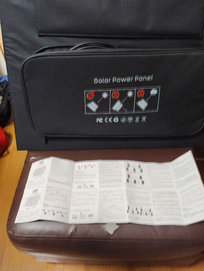 Allpowers 100w 折り畳みソーラーパネル AP-SP-027 車中泊