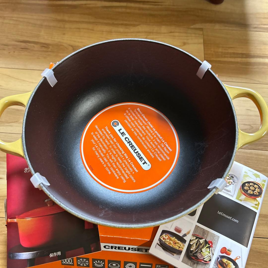 にゃんです。 ルクルーゼ・プーさんマルミット22㌢・カッティングボード2点